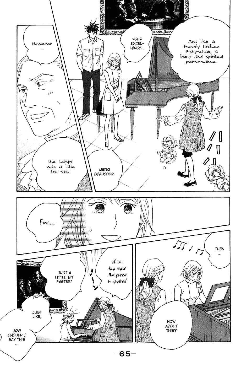 Nodame Cantabile Chapter 85 page 9 - Chapter 85