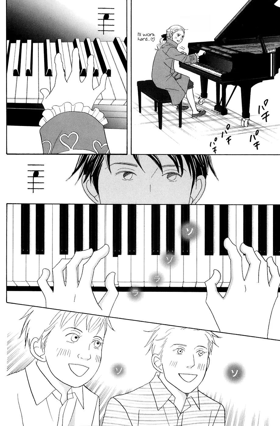 Nodame Cantabile Chapter 86 page 11 - Chapter 86