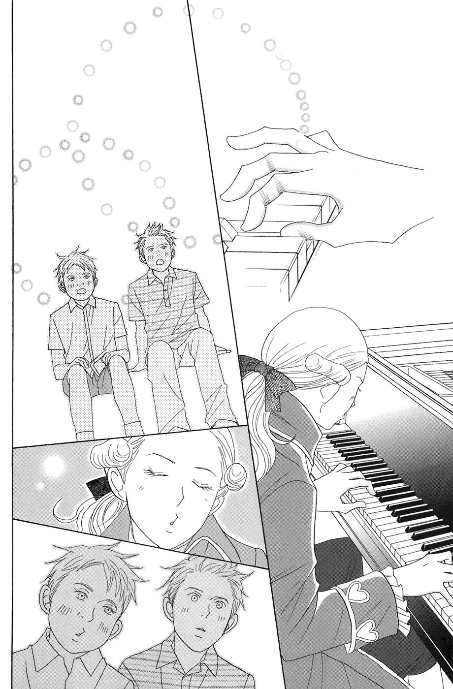 Nodame Cantabile Chapter 86 page 13 - Chapter 86