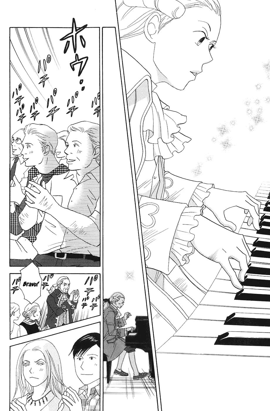 Nodame Cantabile Chapter 86 page 17 - Chapter 86