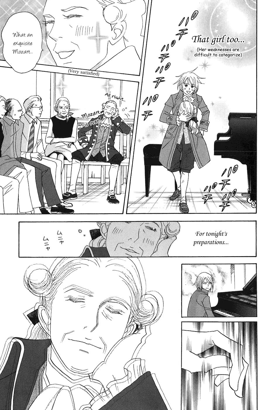 Nodame Cantabile Chapter 86 page 18 - Chapter 86