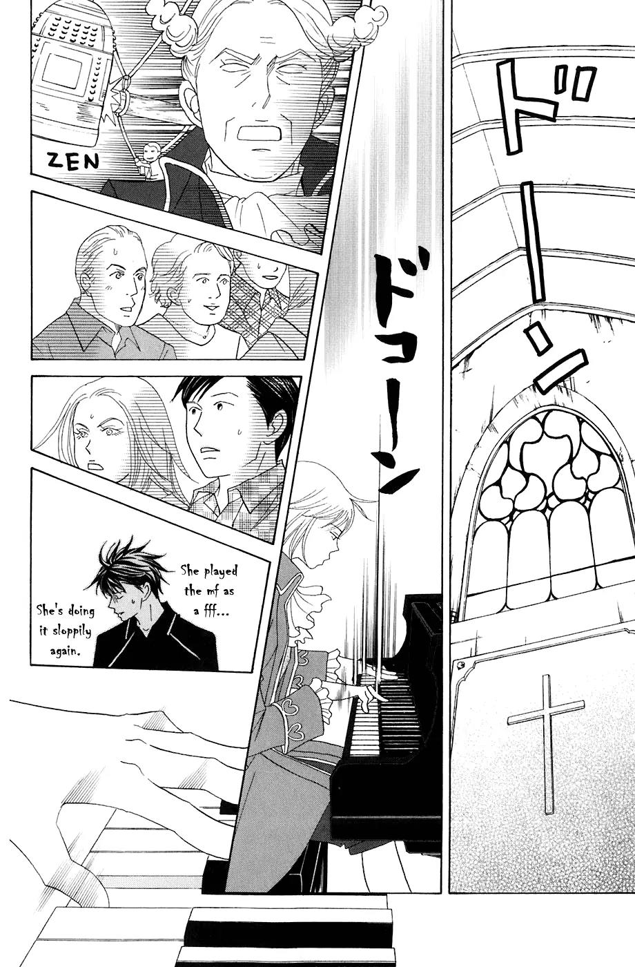 Nodame Cantabile Chapter 86 page 19 - Chapter 86
