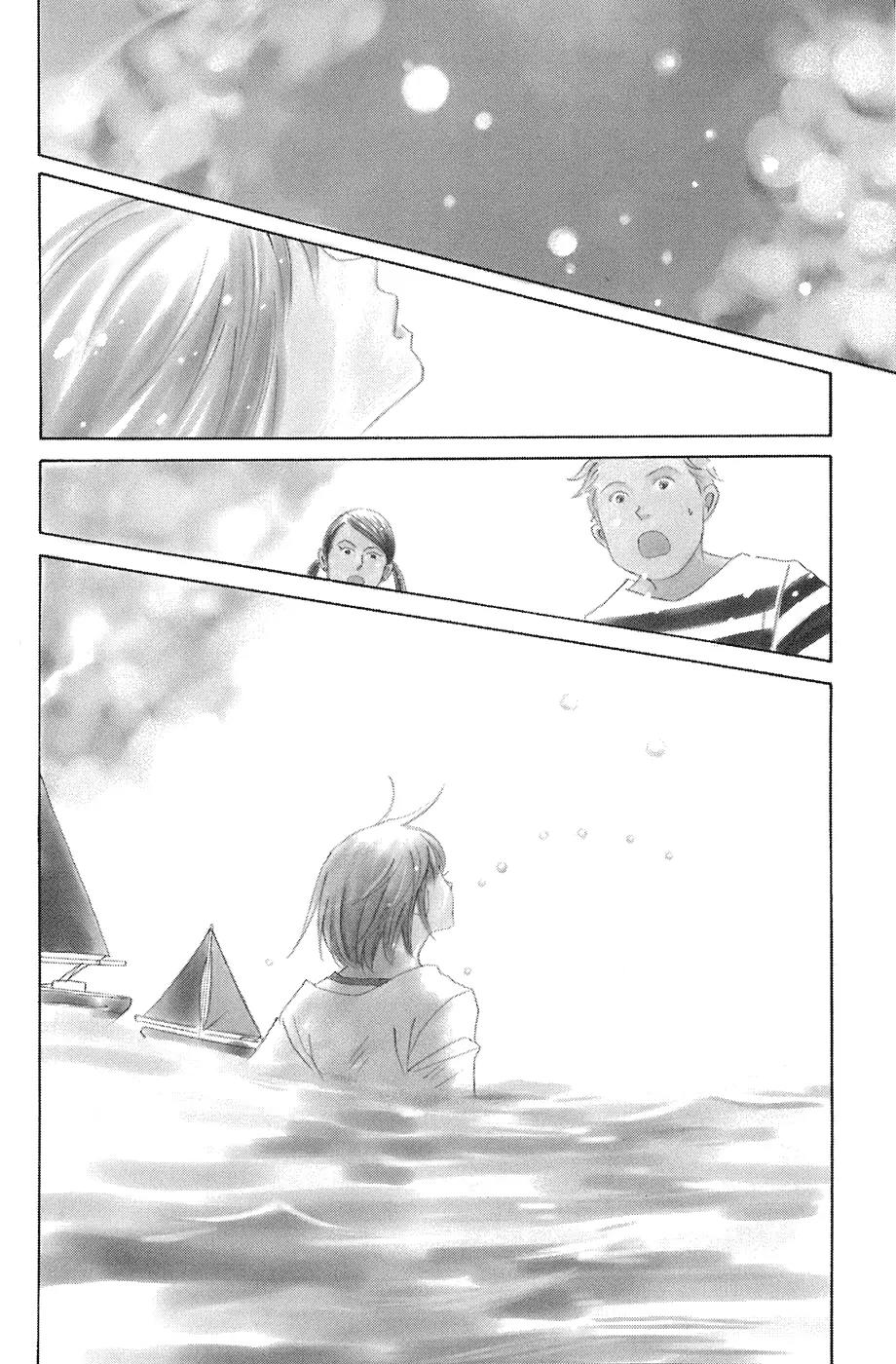 Nodame Cantabile Chapter 86 page 25 - Chapter 86
