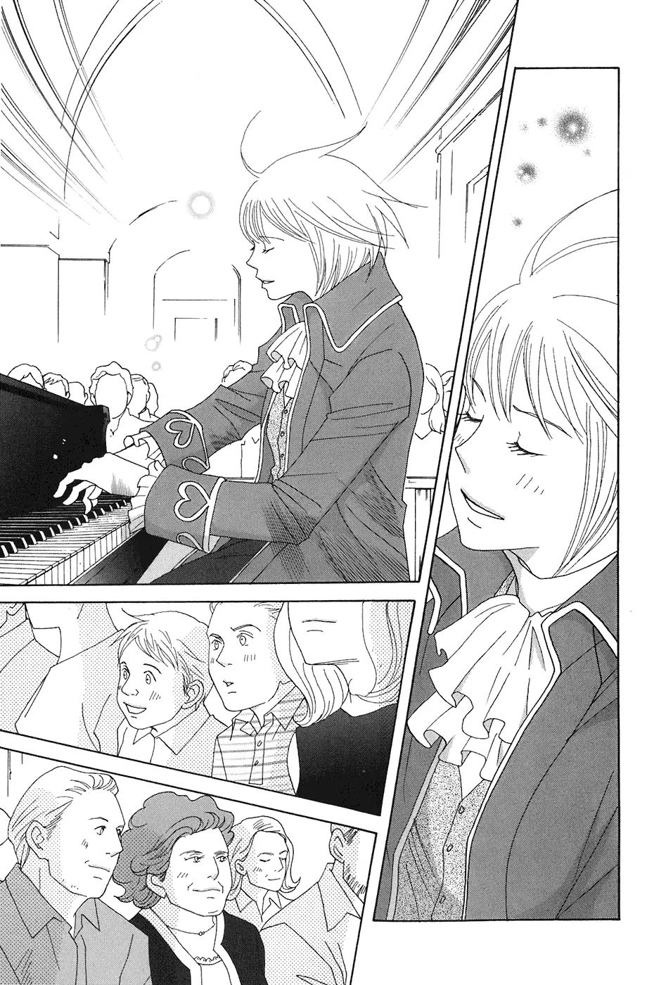 Nodame Cantabile Chapter 86 page 26 - Chapter 86