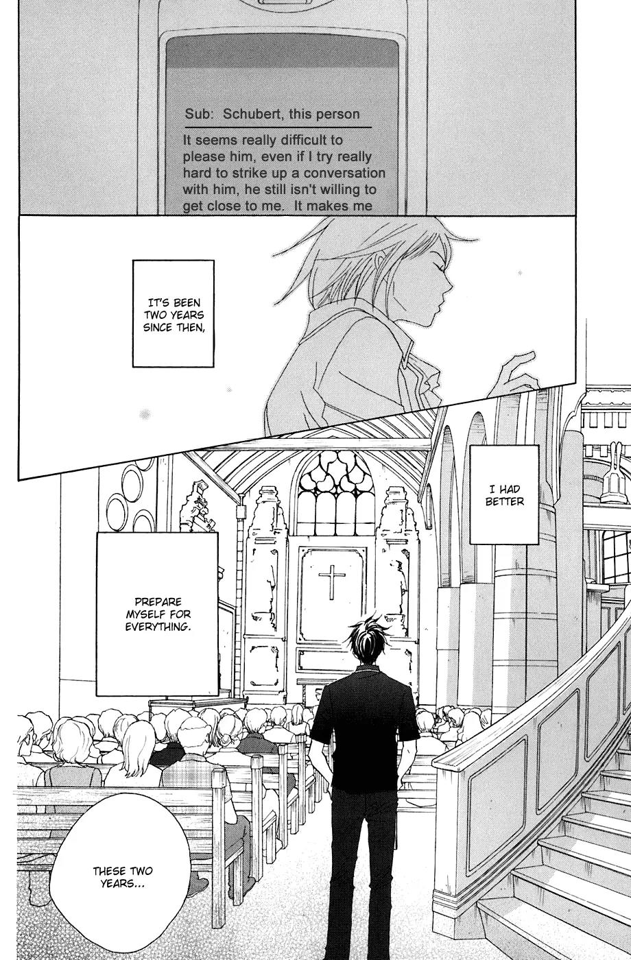 Nodame Cantabile Chapter 86 page 29 - Chapter 86