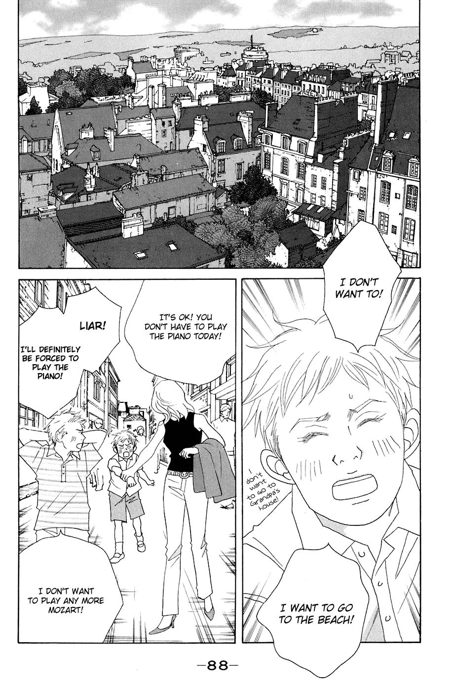 Nodame Cantabile Chapter 86 page 3 - Chapter 86
