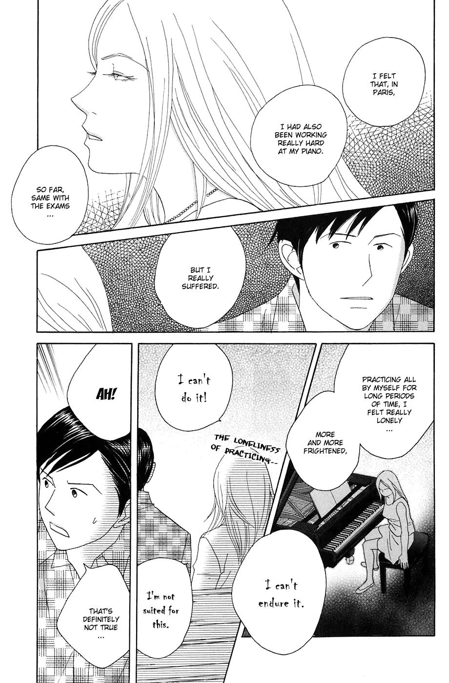 Nodame Cantabile Chapter 86 page 30 - Chapter 86