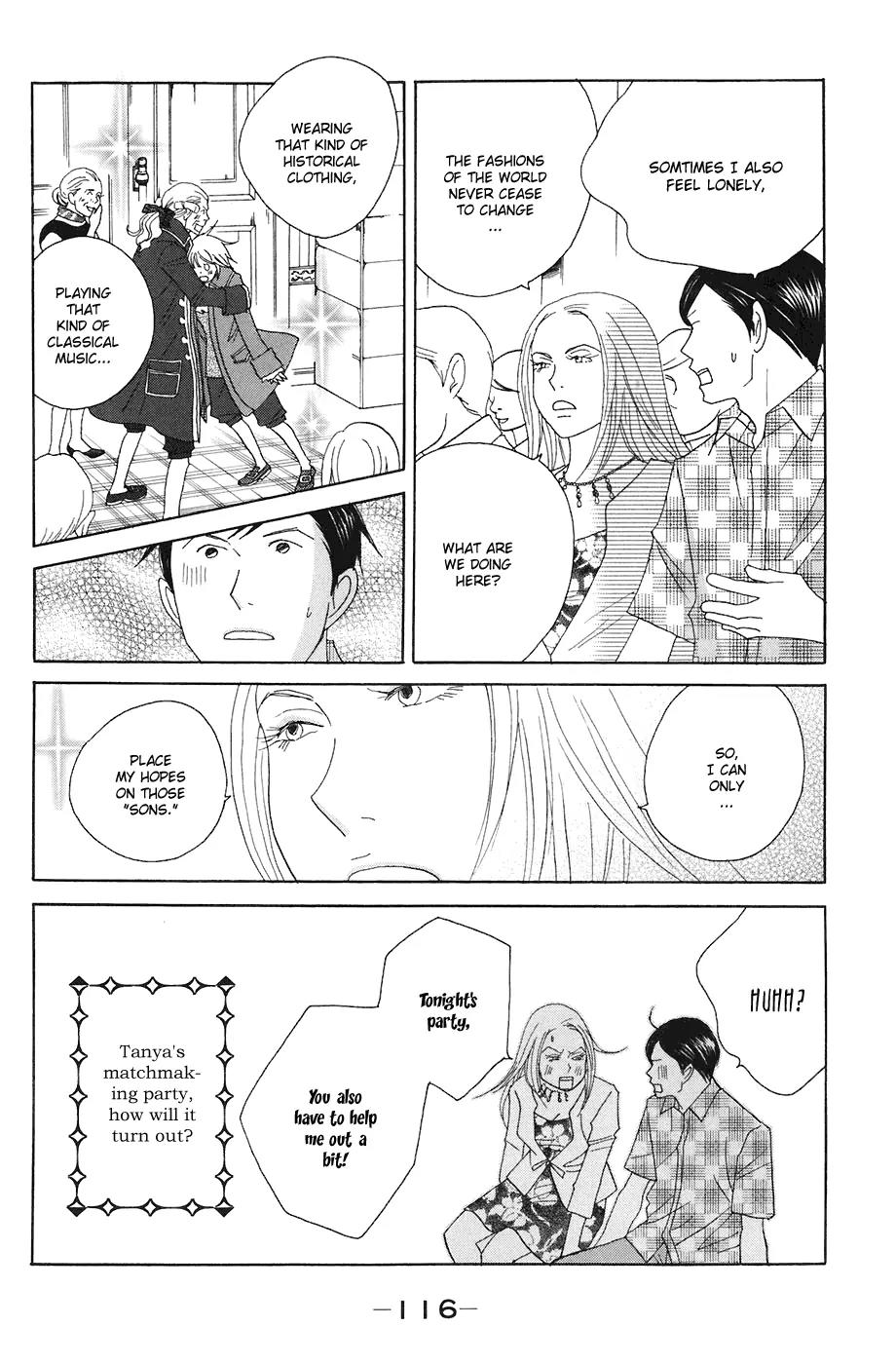 Nodame Cantabile Chapter 86 page 31 - Chapter 86