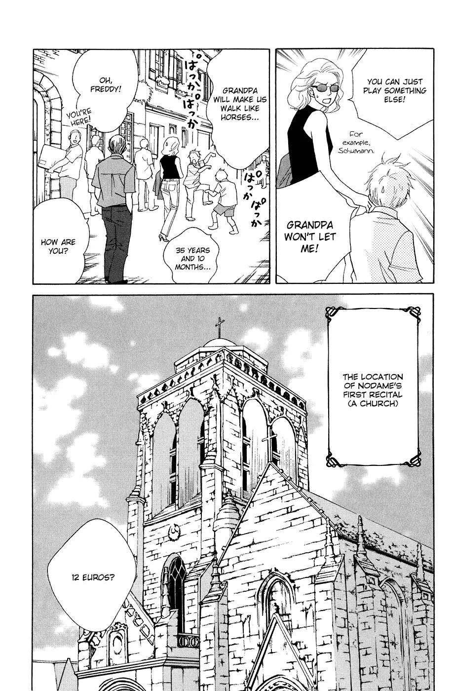 Nodame Cantabile Chapter 86 page 4 - Chapter 86