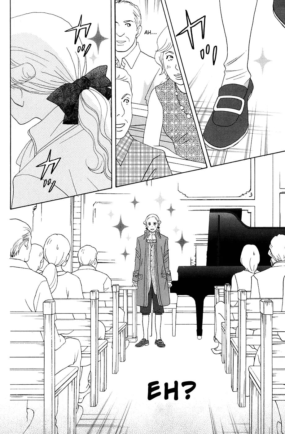 Nodame Cantabile Chapter 86 page 7 - Chapter 86
