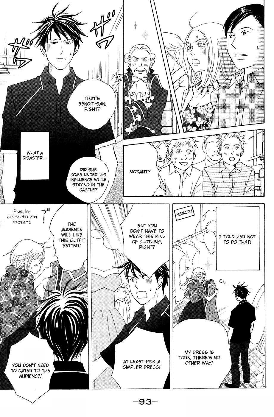 Nodame Cantabile Chapter 86 page 8 - Chapter 86