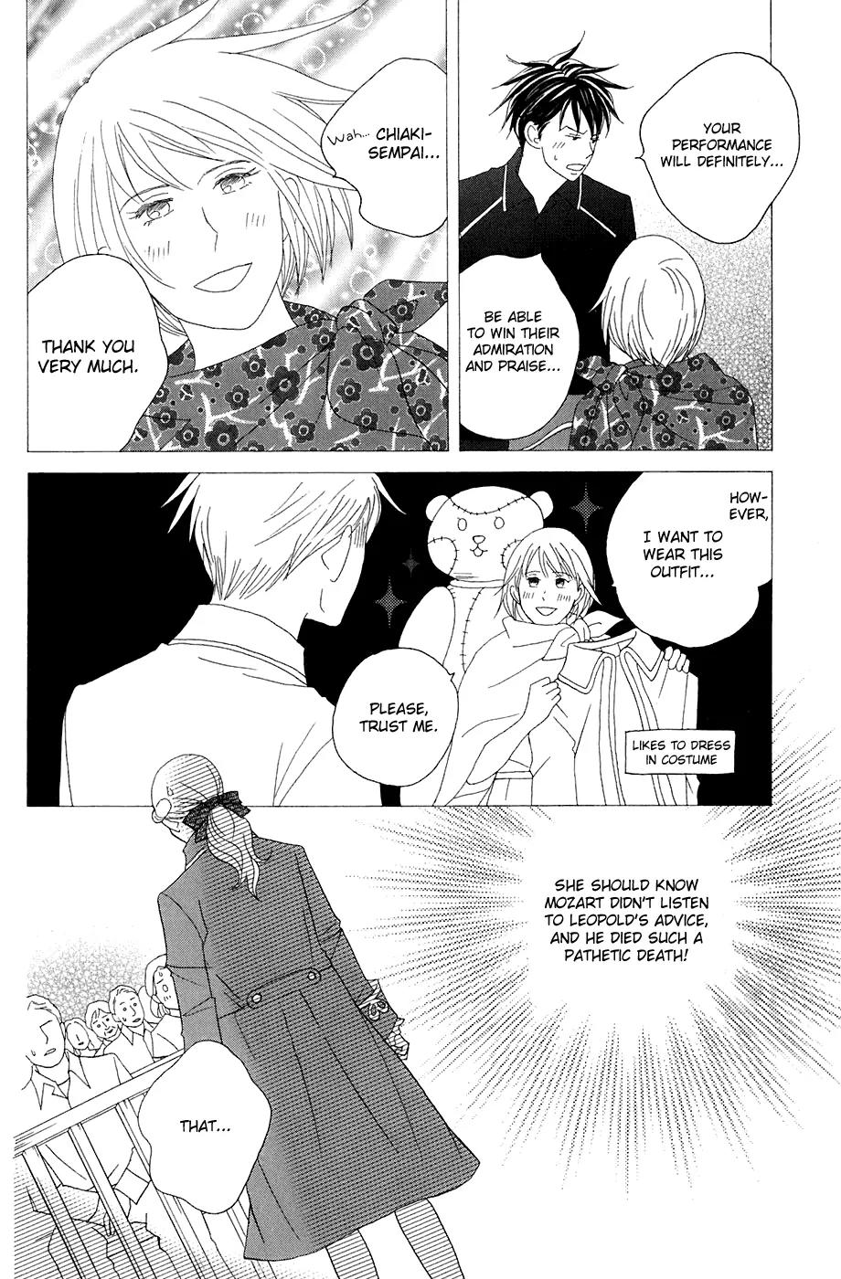 Nodame Cantabile Chapter 86 page 9 - Chapter 86