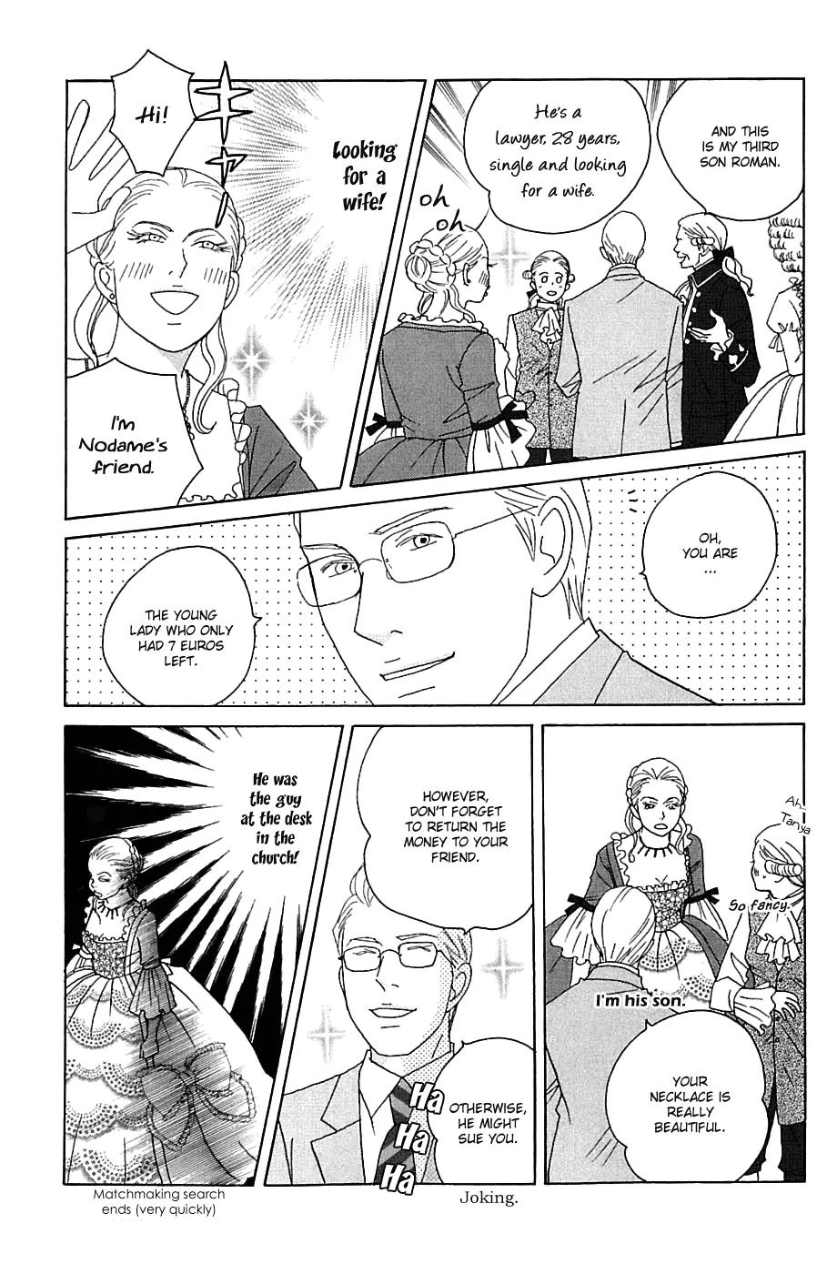 Nodame Cantabile Chapter 87 page 10 - Chapter 87