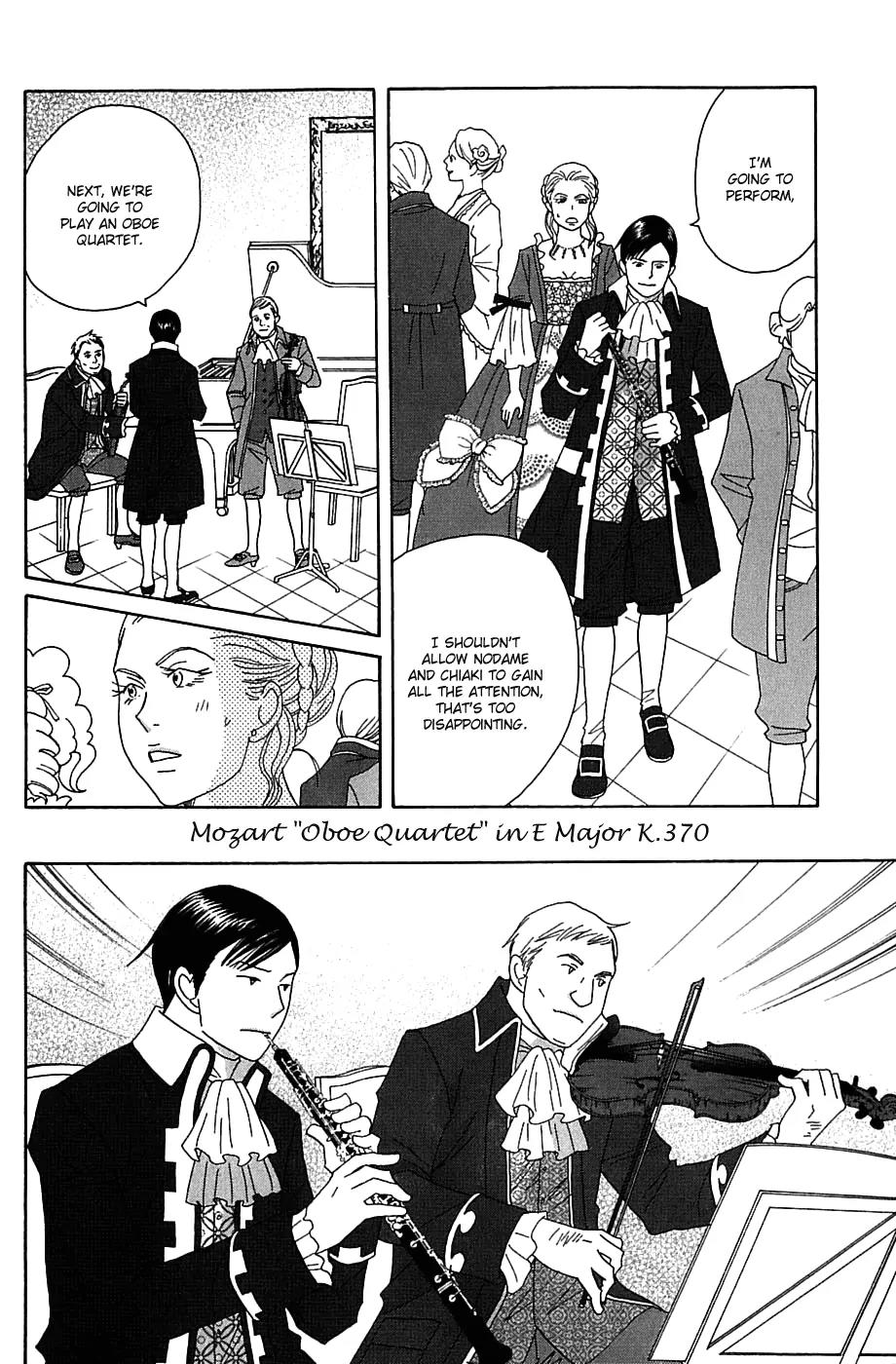 Nodame Cantabile Chapter 87 page 15 - Chapter 87