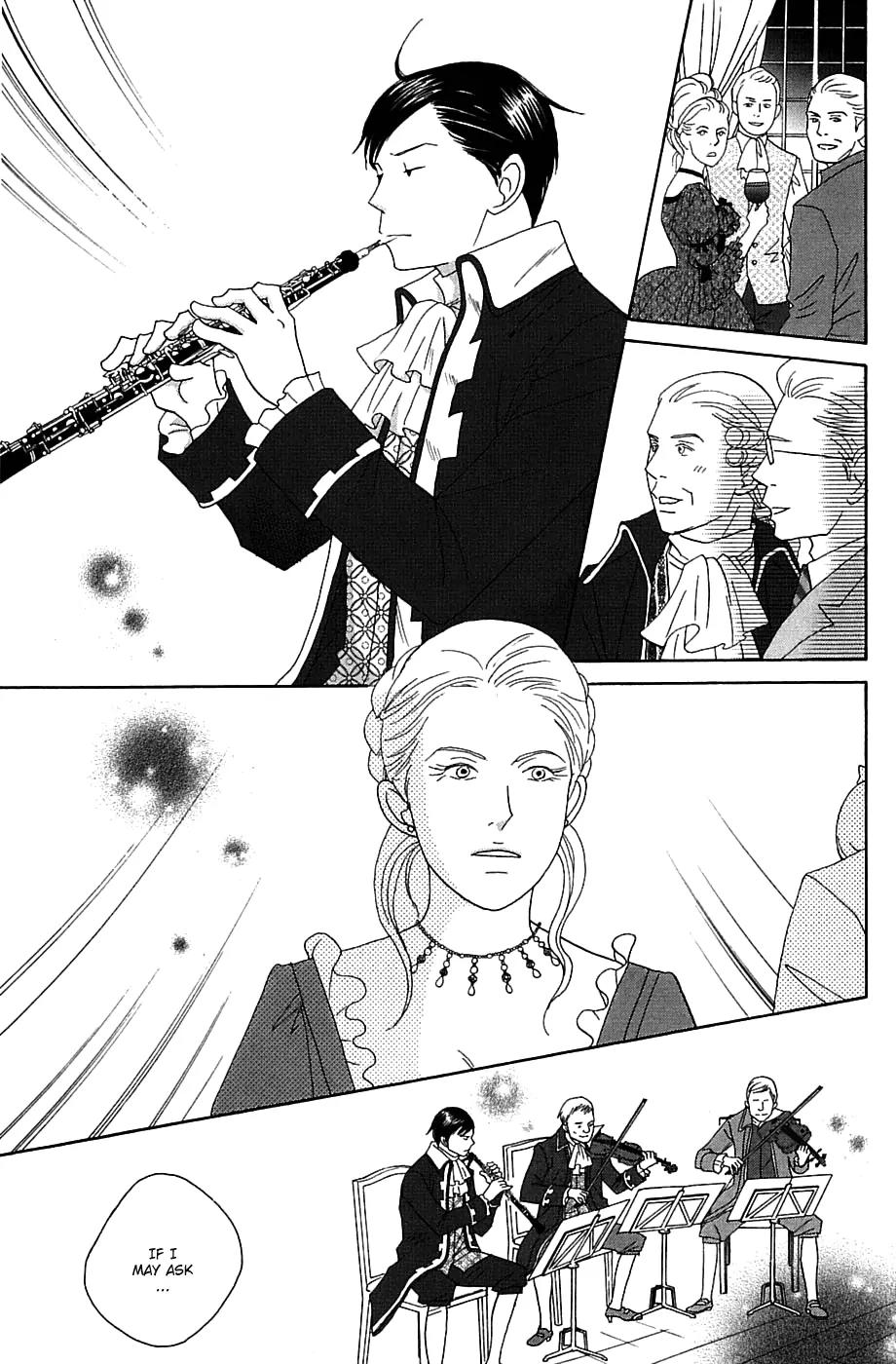 Nodame Cantabile Chapter 87 page 16 - Chapter 87