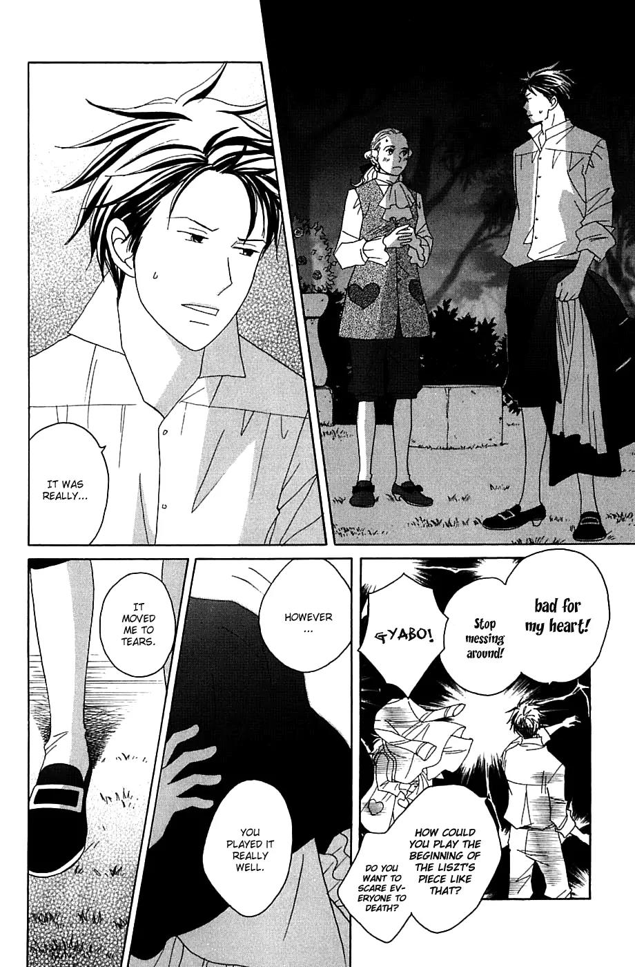 Nodame Cantabile Chapter 87 page 23 - Chapter 87