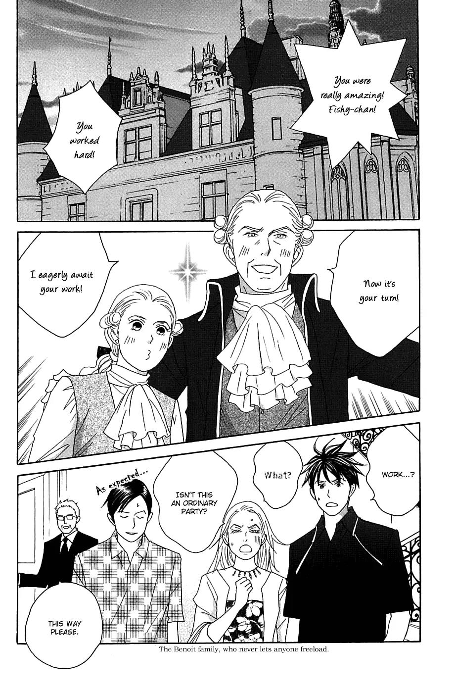 Nodame Cantabile Chapter 87 page 3 - Chapter 87