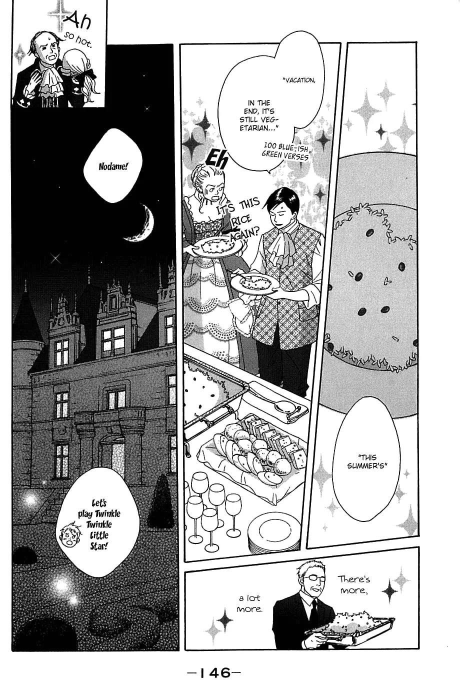 Nodame Cantabile Chapter 87 page 31 - Chapter 87