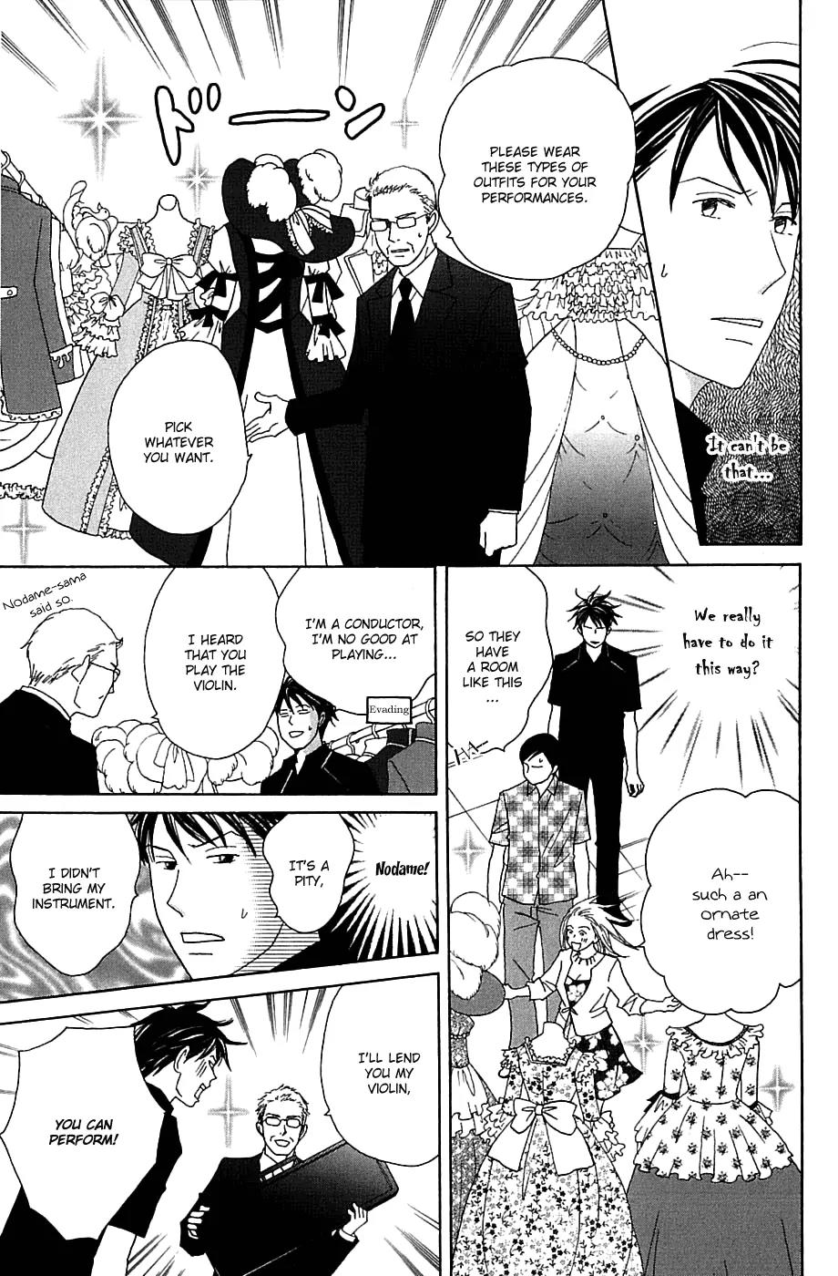 Nodame Cantabile Chapter 87 page 4 - Chapter 87