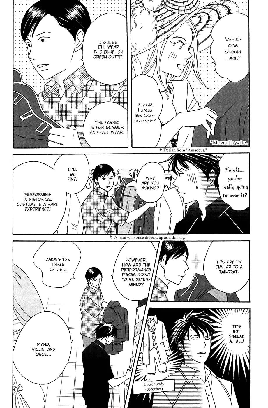 Nodame Cantabile Chapter 87 page 5 - Chapter 87