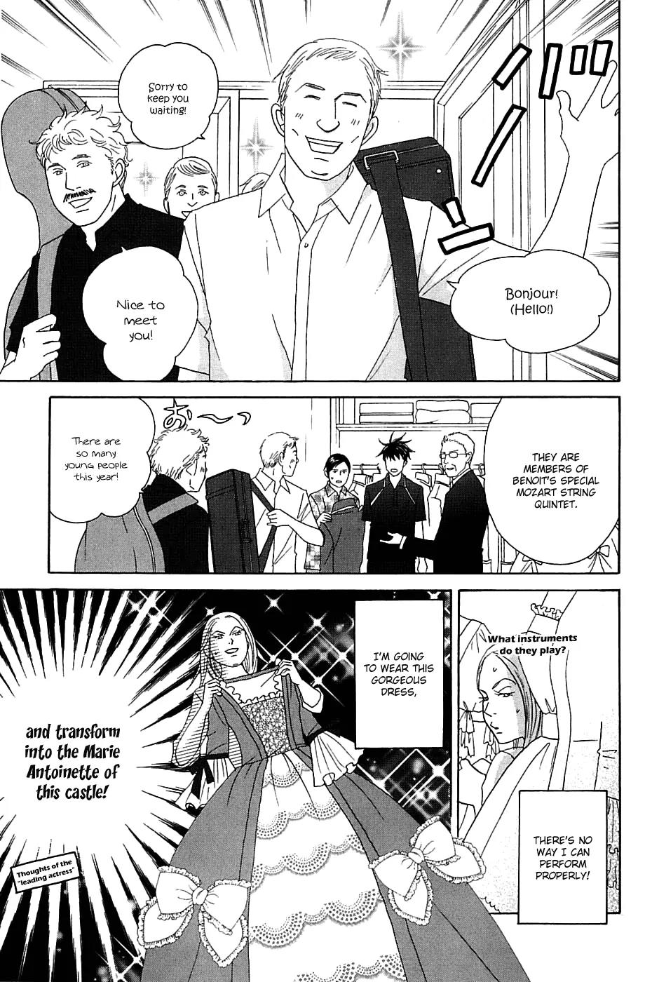Nodame Cantabile Chapter 87 page 6 - Chapter 87