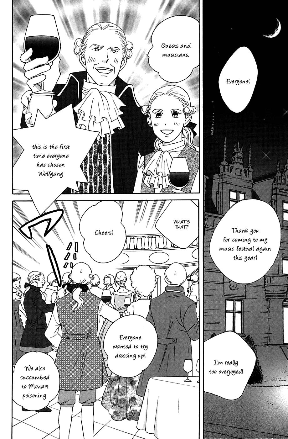 Nodame Cantabile Chapter 87 page 7 - Chapter 87