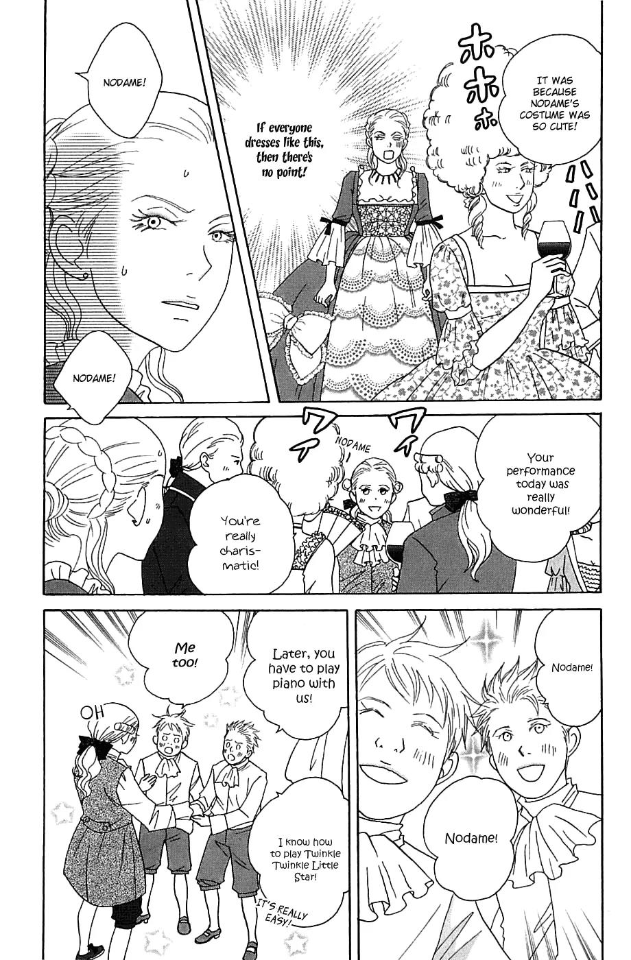 Nodame Cantabile Chapter 87 page 8 - Chapter 87
