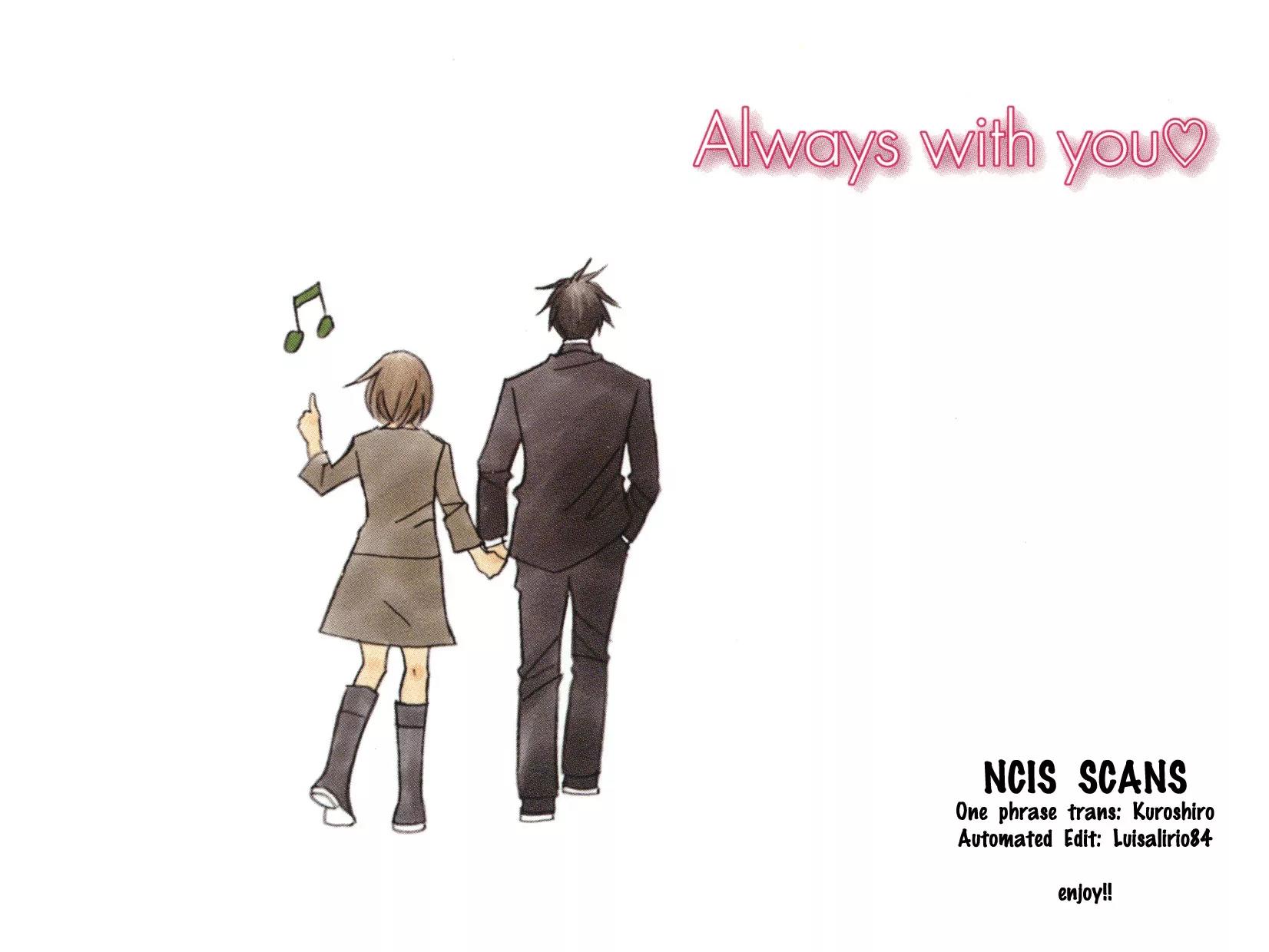 Nodame Cantabile Chapter 88.5 page 1 - Chapter 88.5: Flipbook