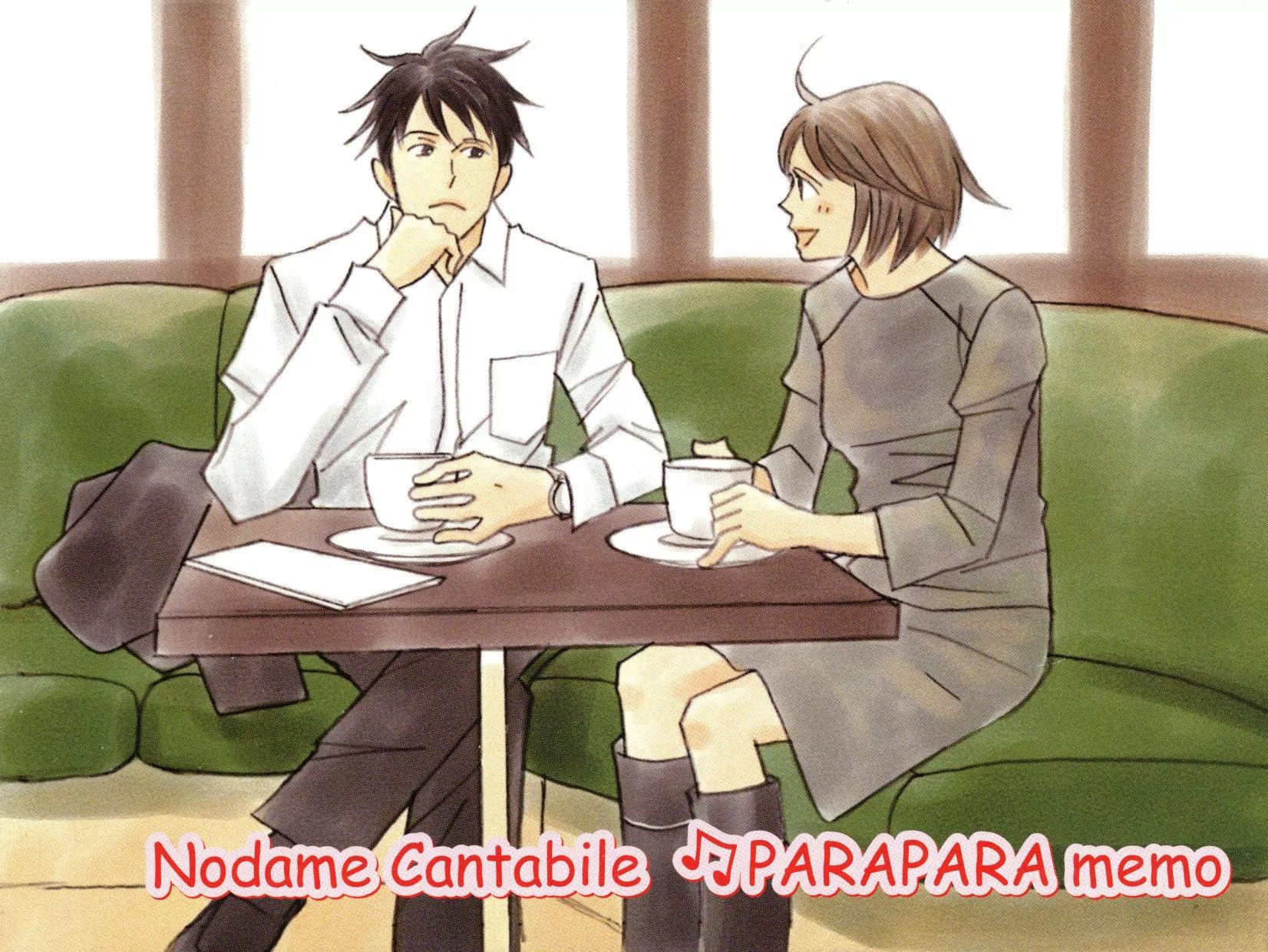 Nodame Cantabile Chapter 88.5 page 2 - Chapter 88.5: Flipbook
