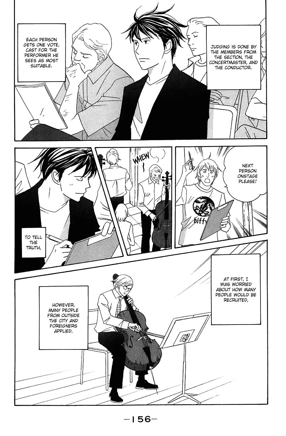 Nodame Cantabile Chapter 88 page 10 - Chapter 88