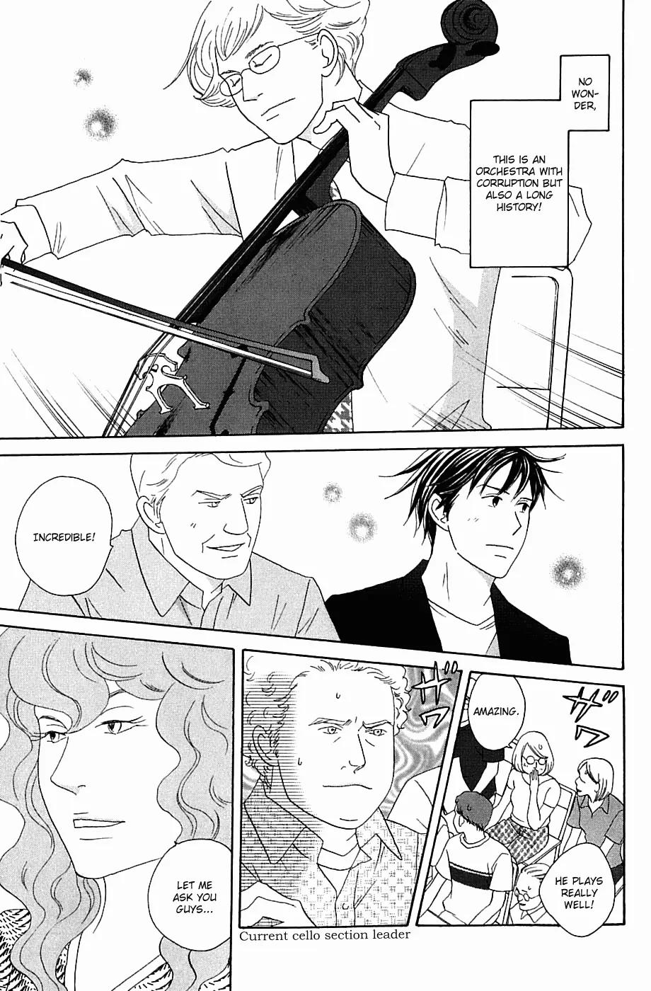 Nodame Cantabile Chapter 88 page 11 - Chapter 88