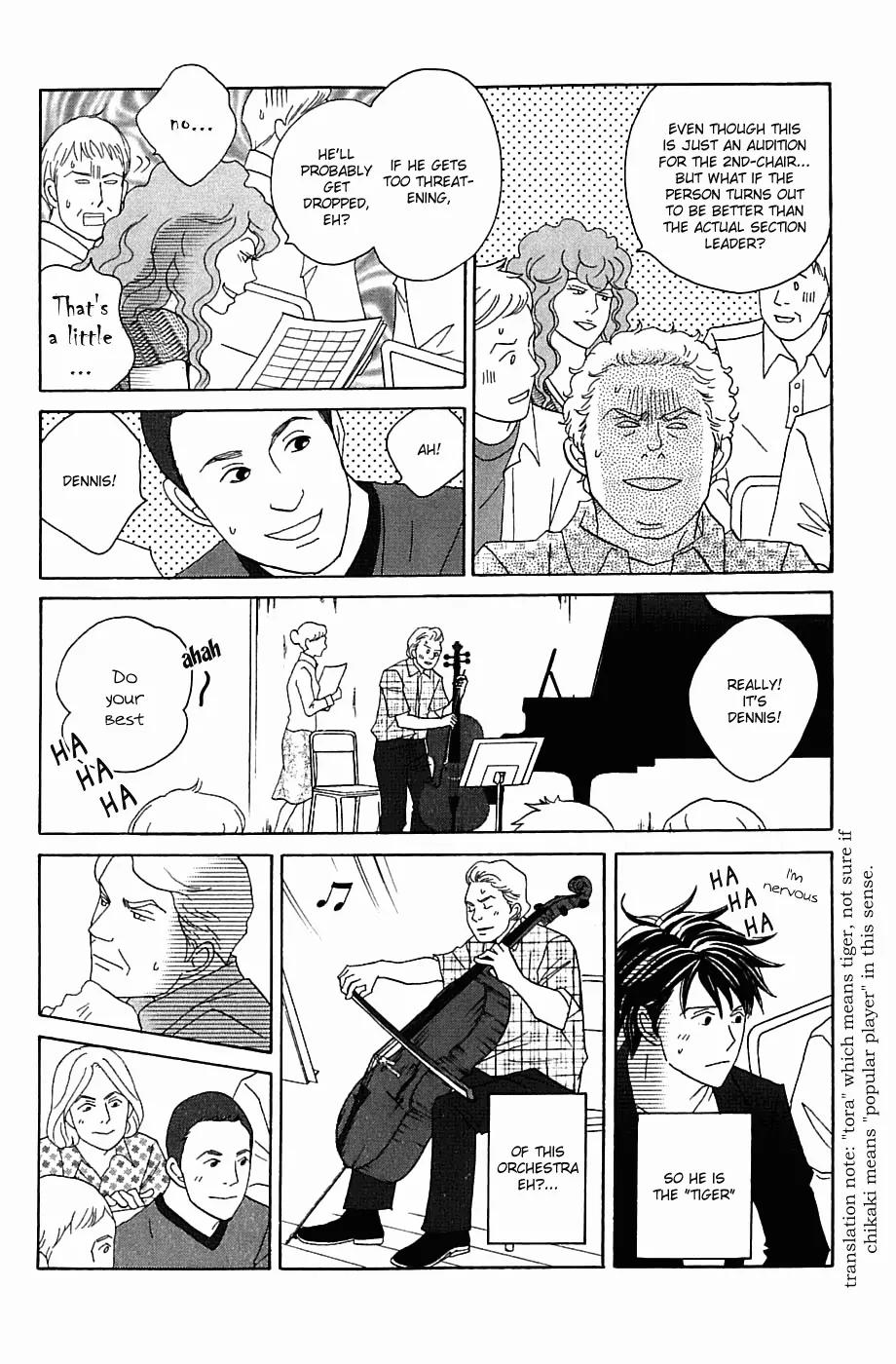 Nodame Cantabile Chapter 88 page 12 - Chapter 88