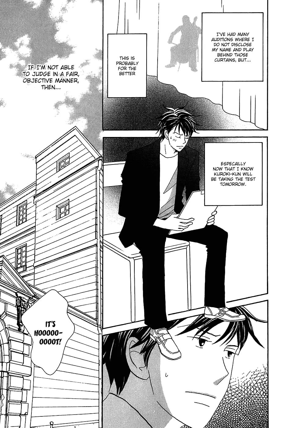 Nodame Cantabile Chapter 88 page 13 - Chapter 88