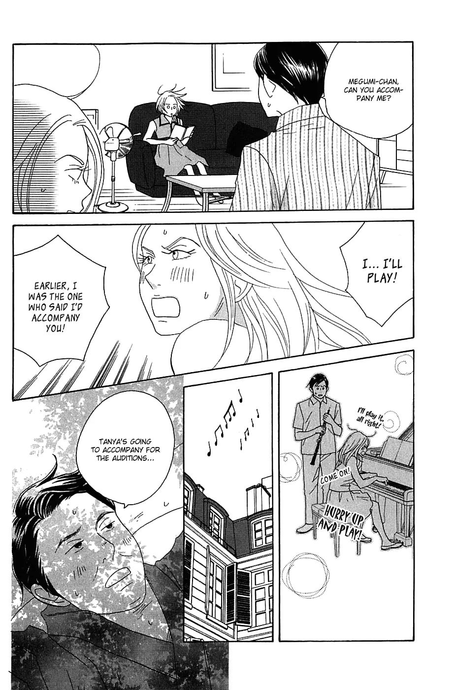 Nodame Cantabile Chapter 88 page 16 - Chapter 88
