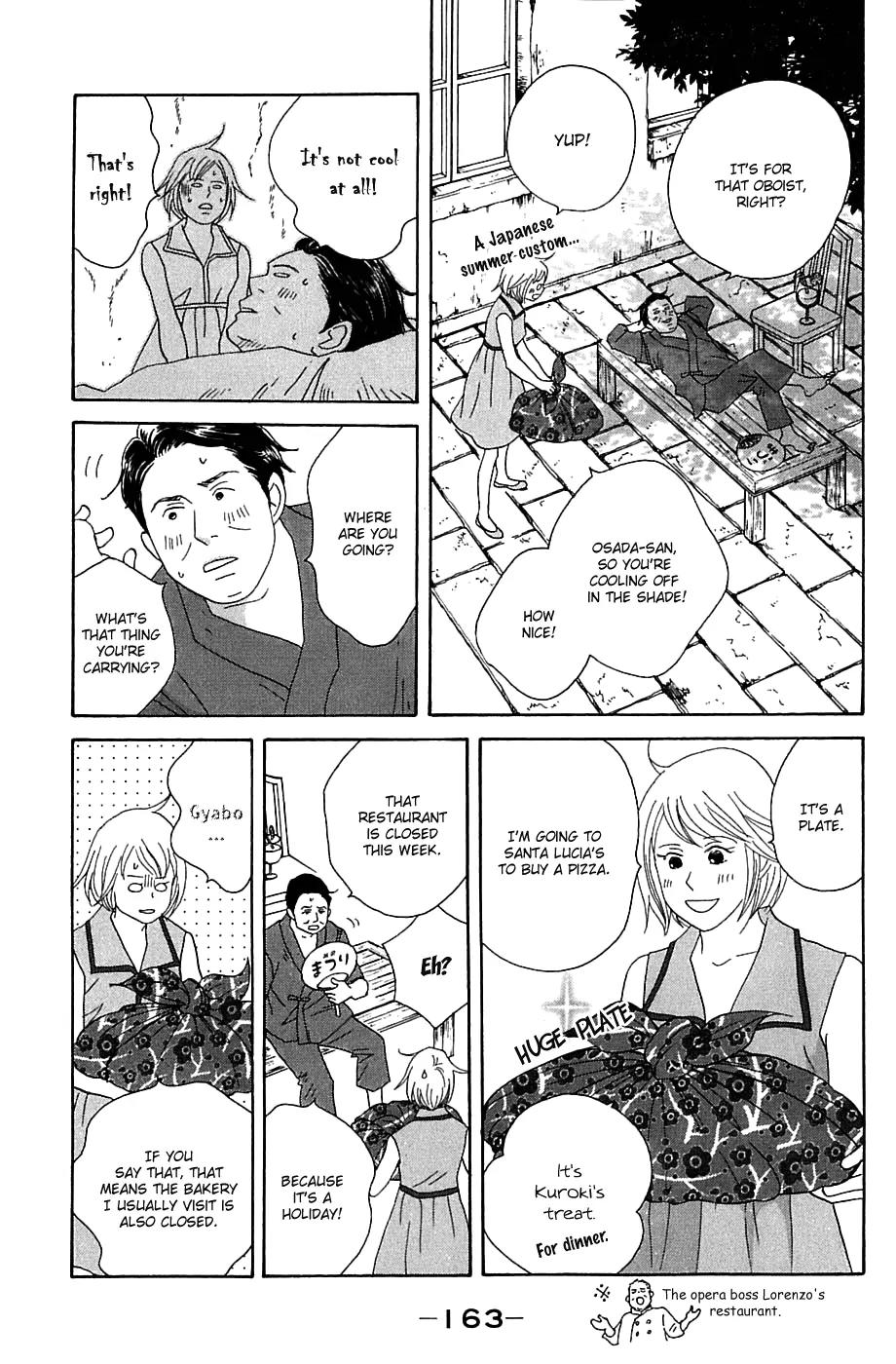 Nodame Cantabile Chapter 88 page 17 - Chapter 88