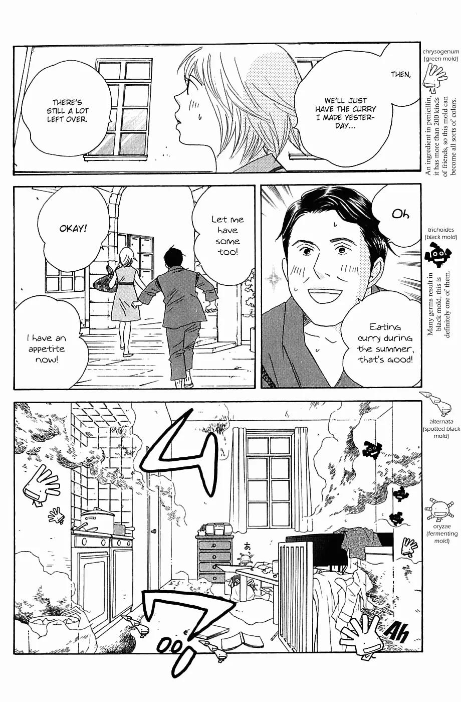 Nodame Cantabile Chapter 88 page 18 - Chapter 88