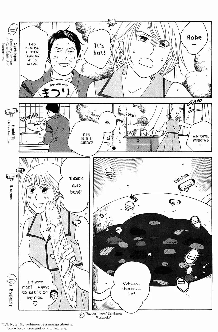 Nodame Cantabile Chapter 88 page 19 - Chapter 88