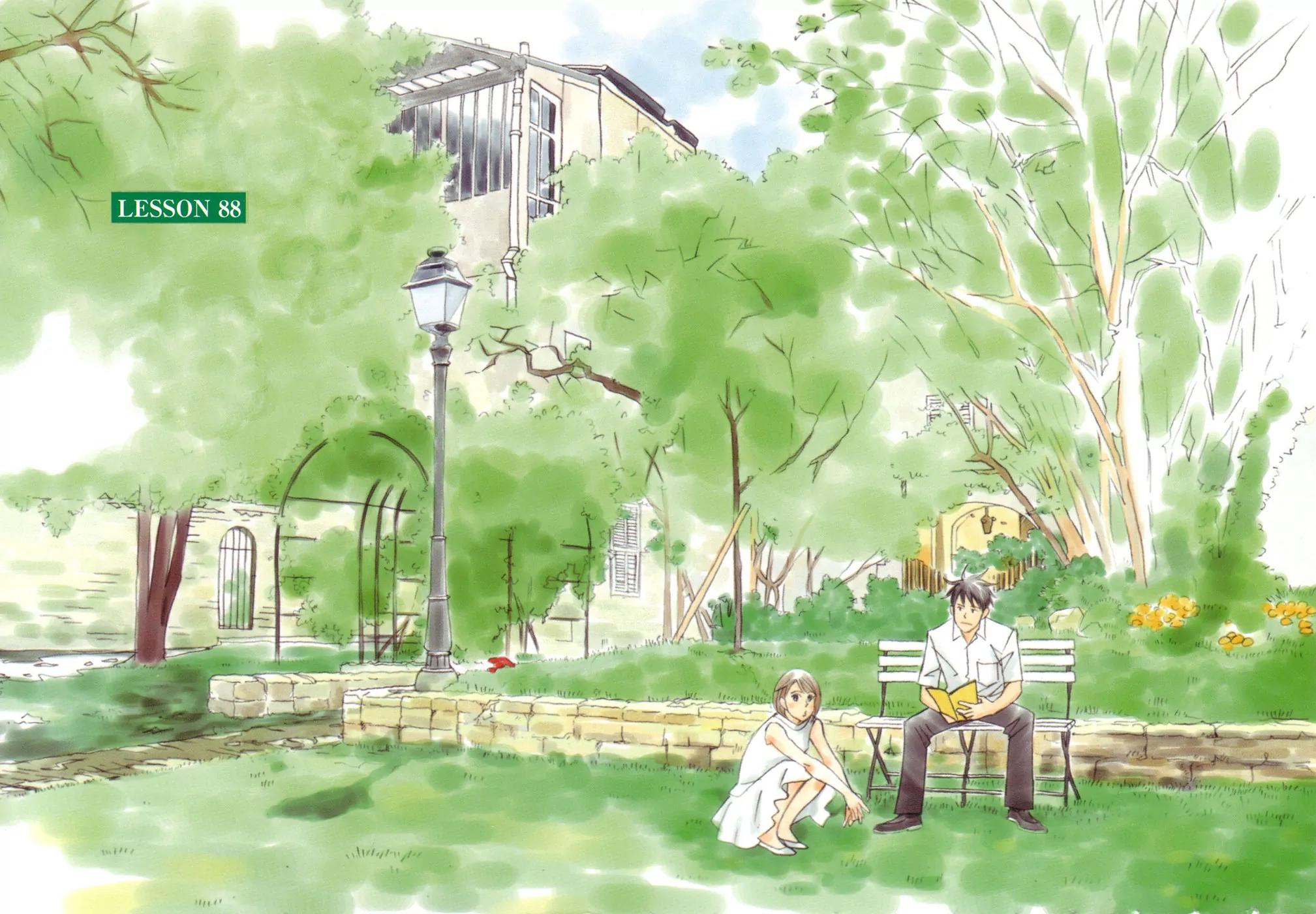 Nodame Cantabile Chapter 88 page 2 - Chapter 88