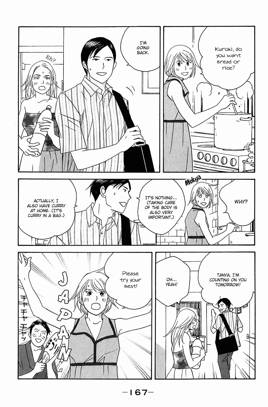 Nodame Cantabile Chapter 88 page 21 - Chapter 88