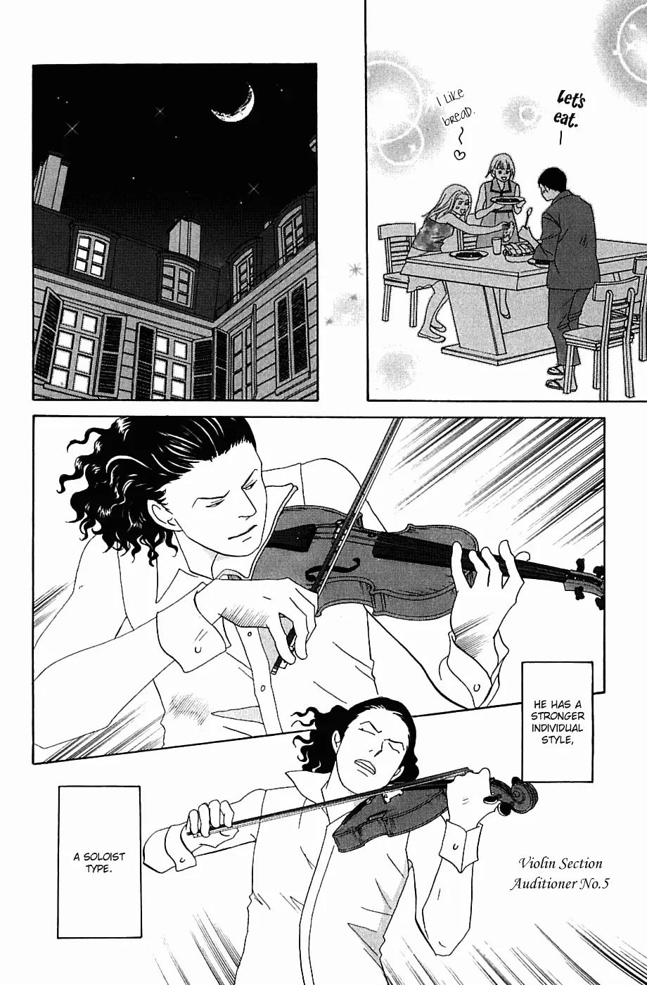 Nodame Cantabile Chapter 88 page 22 - Chapter 88