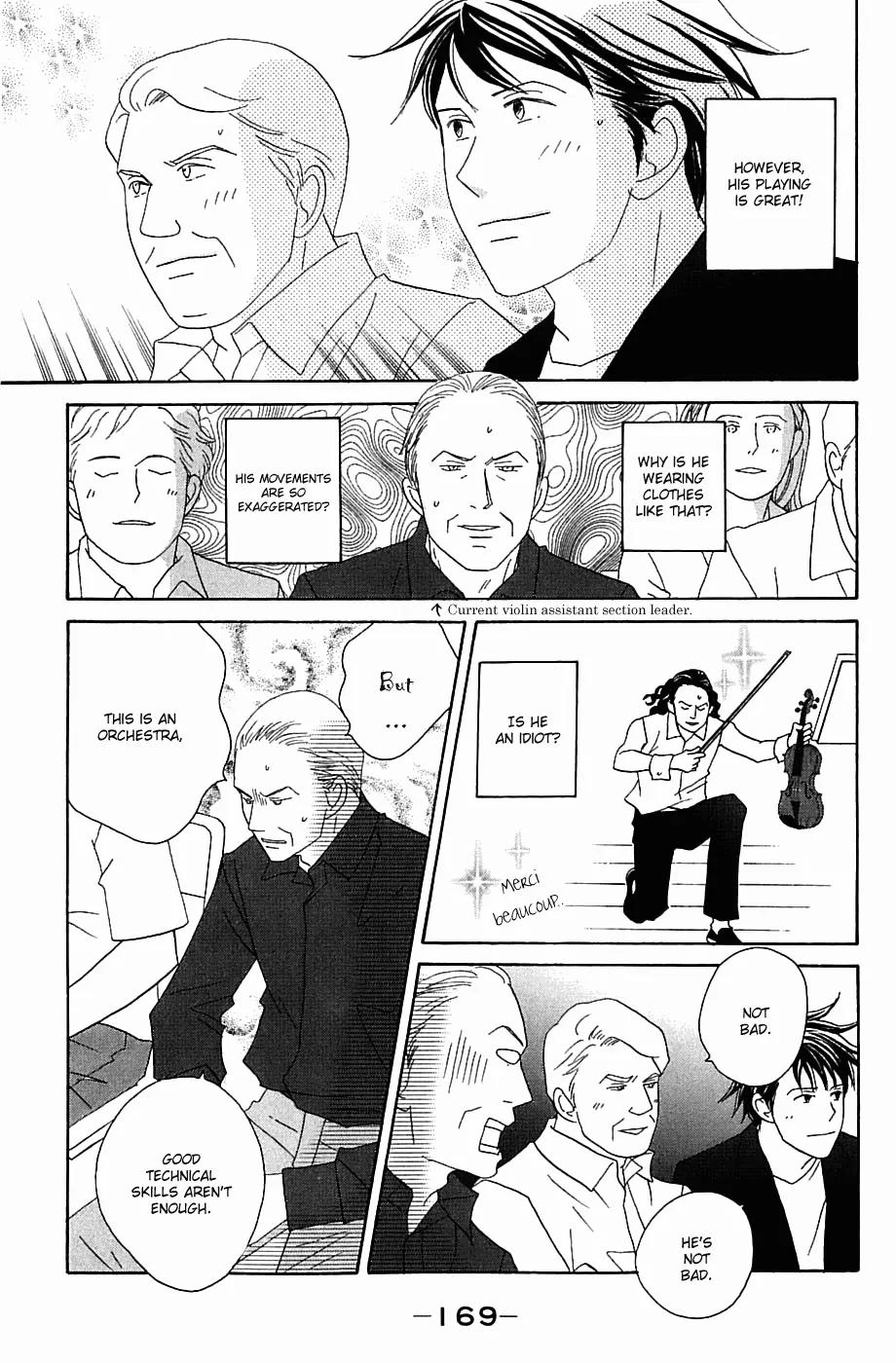 Nodame Cantabile Chapter 88 page 23 - Chapter 88