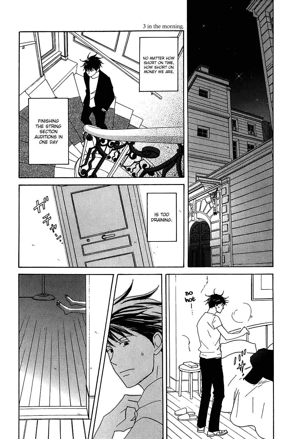 Nodame Cantabile Chapter 88 page 25 - Chapter 88