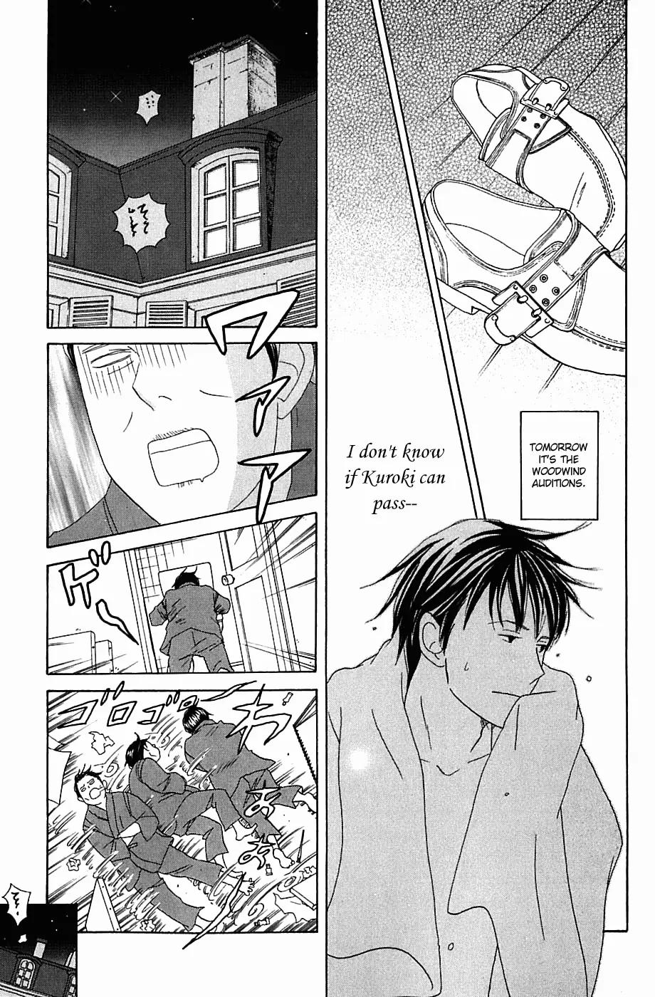 Nodame Cantabile Chapter 88 page 27 - Chapter 88