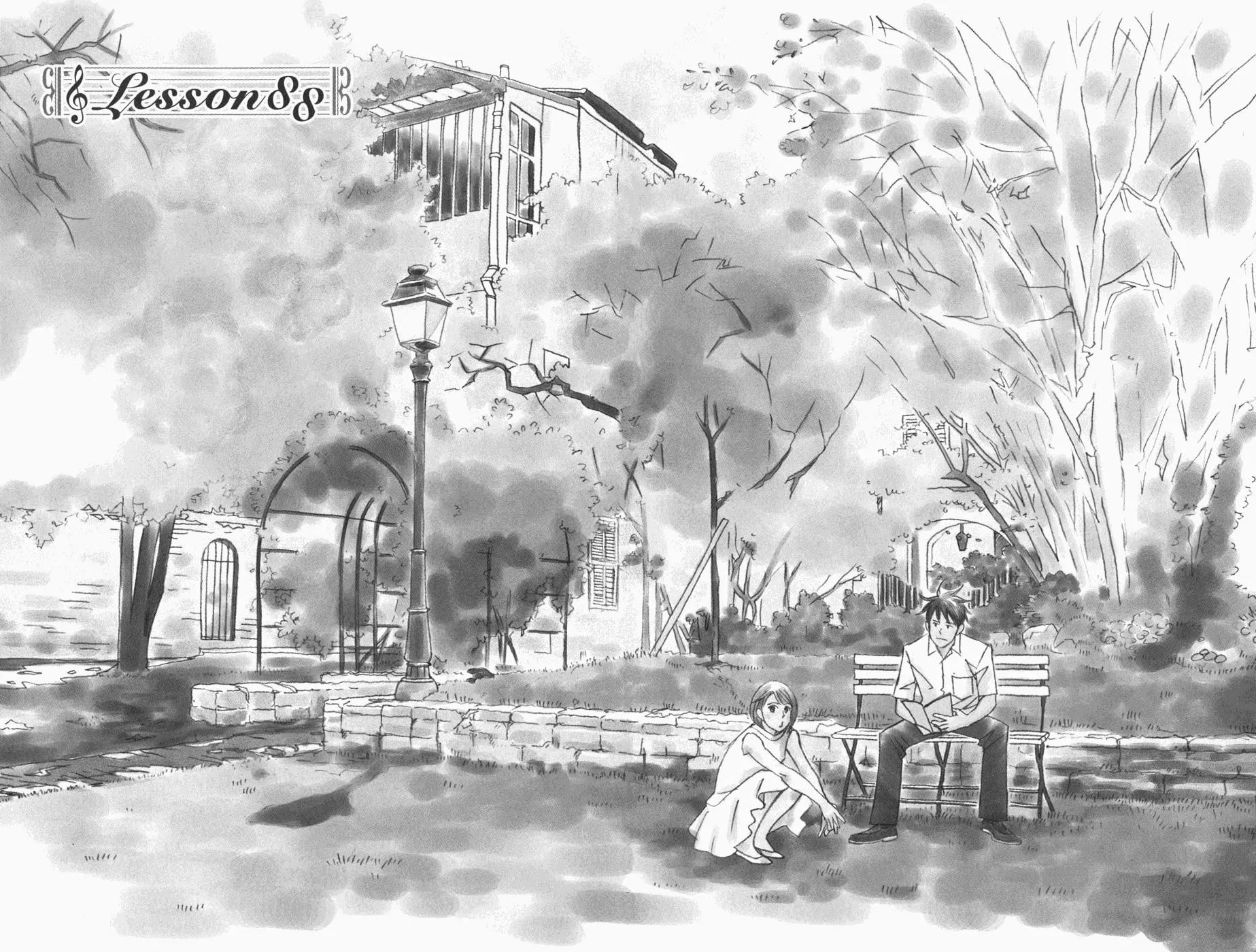 Nodame Cantabile Chapter 88 page 3 - Chapter 88