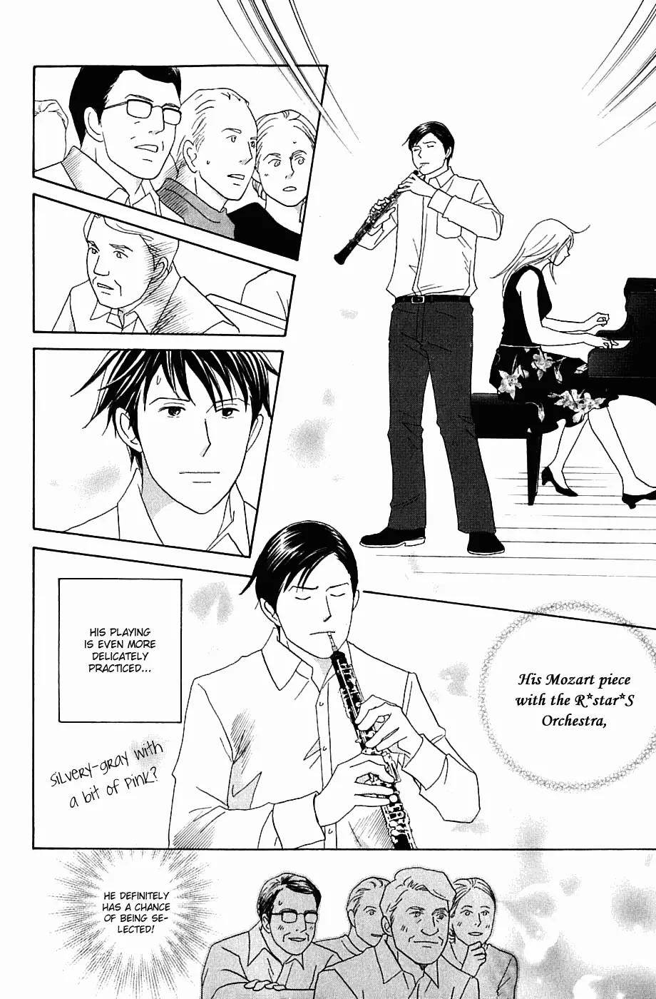 Nodame Cantabile Chapter 88 page 30 - Chapter 88