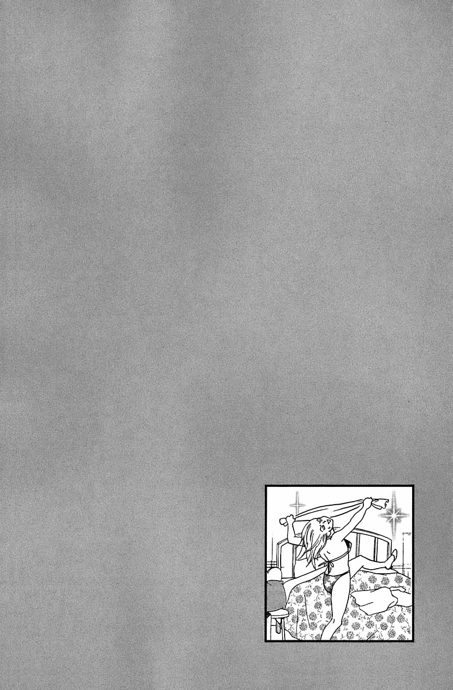 Nodame Cantabile Chapter 88 page 4 - Chapter 88