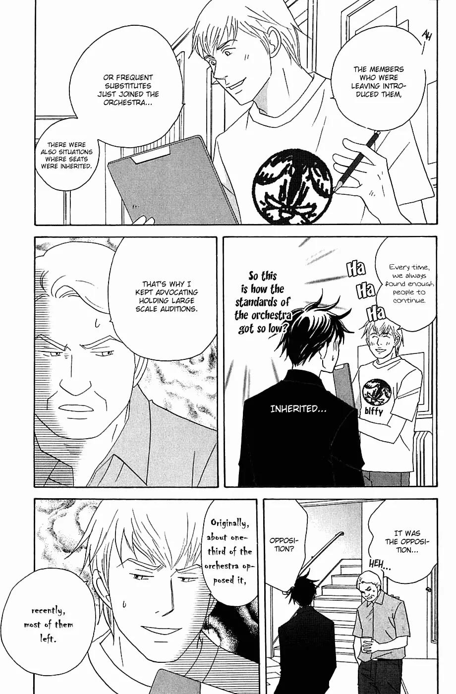 Nodame Cantabile Chapter 88 page 7 - Chapter 88