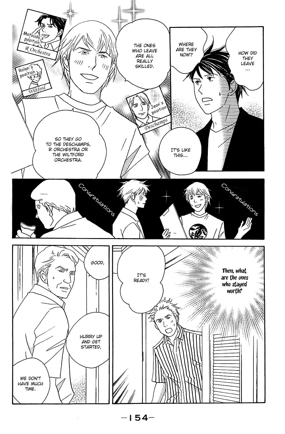 Nodame Cantabile Chapter 88 page 8 - Chapter 88