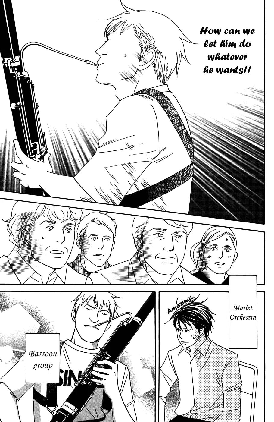 Nodame Cantabile Chapter 89 page 12 - Chapter 89