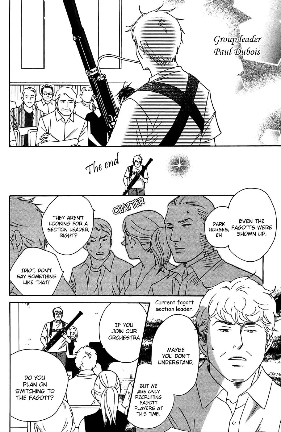 Nodame Cantabile Chapter 89 page 13 - Chapter 89